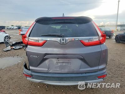Zdjęcie 6 z 12 samochodu: 2017 HONDA CR-V EXL VIN:2HKRW1H81HH506117 - miniatura