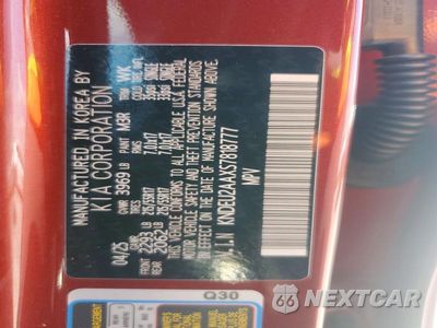 Zdjęcie 13 z 13 samochodu: 2025 KIA SELTOS S VIN:KNDEU2AAXS7818777 - miniatura