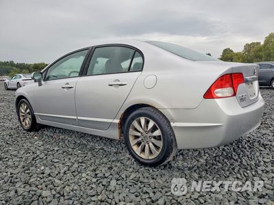 Drugie zdjęcie samochodu z przodu: 2010 HONDA CIVIC EX VIN:19XFA1F82AE020317 - miniatura