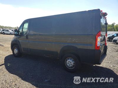 Drugie zdjęcie samochodu z przodu: 2023 RAM PROMASTER 1500 DELIVERY VAN VIN:3C6LRVAG3PE577268 - miniatura