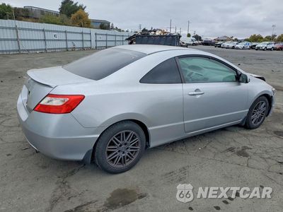 Trzecie zdjęcie samochodu z tyłu: 2011 HONDA CIVIC LX VIN:2HGFG1B64BH507223 - miniatura