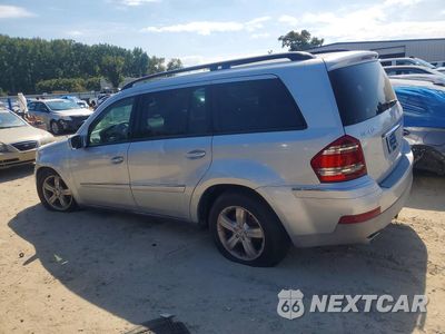 Drugie zdjęcie samochodu z przodu: 2008 MERCEDES-BENZ GL 450 4MATIC VIN:4JGBF71E18A304904 - miniatura