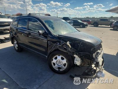 Czwarte zdjęcie samochodu z boku: 2009 HONDA CR-V LX VIN:3CZRE38319G704557 - miniatura