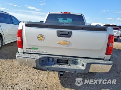 Drugie zdjęcie samochodu z przodu: 2011 CHEVROLET SILVERADO C1500 LT VIN:1GCRCSE05BZ381894 - miniatura