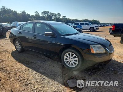 Czwarte zdjęcie samochodu z boku: 2012 MITSUBISHI GALANT FE VIN:4A32B2FF3CE020791 - miniatura