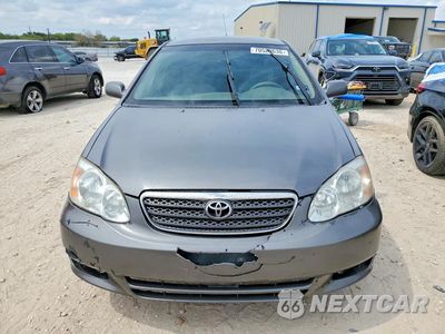 Piąte zdjęcie samochodu w środku: 2007 TOYOTA COROLLA LE VIN:1NXBR30E47Z829955 - miniatura