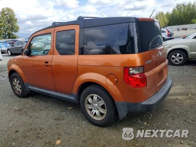 Drugie zdjęcie samochodu z przodu: 2007 HONDA ELEMENT EX VIN:5J6YH28717L011035 - miniatura