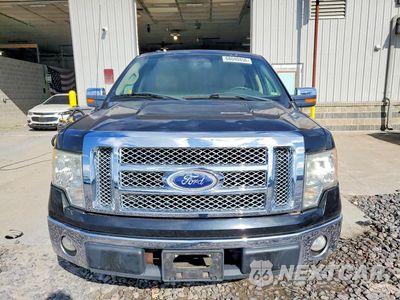 Piąte zdjęcie samochodu w środku: 2010 FORD F150 SUPERCREW VIN:1FTFW1CV9AFB17872 - miniatura