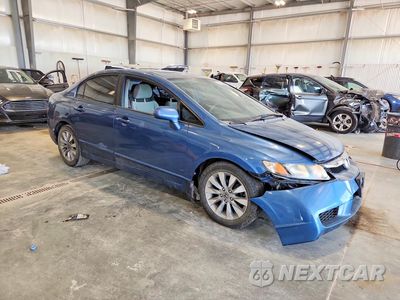 Czwarte zdjęcie samochodu z boku: 2010 HONDA CIVIC EX VIN:19XFA1F85AE006492 - miniatura