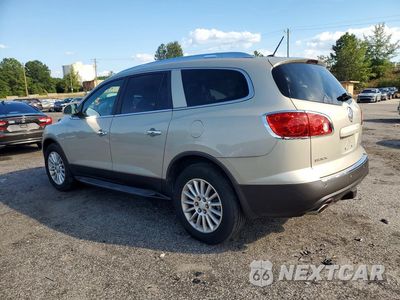 Drugie zdjęcie samochodu z przodu: 2012 BUICK ENCLAVE VIN:5GAKRCED4CJ114871 - miniatura