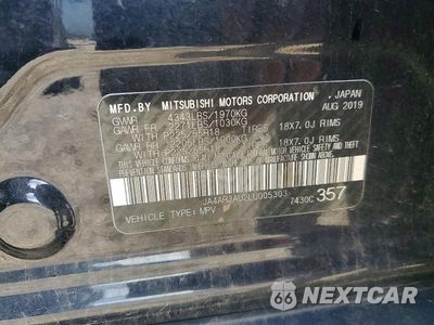 Zdjęcie 13 z 13 samochodu: 2020 MITSUBISHI OUTLANDER SPORT ES VIN:JA4AR3AU2LU005303 - miniatura