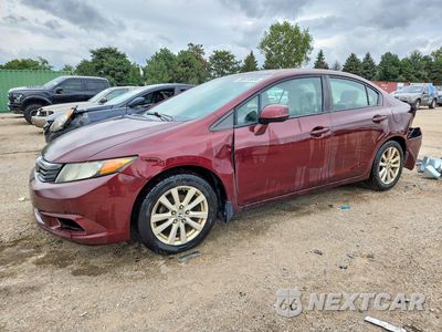 2012 HONDA CIVIC EX 19XFB2F89CE089222 - główne zdjęcie licytacji z USA - miniatura
