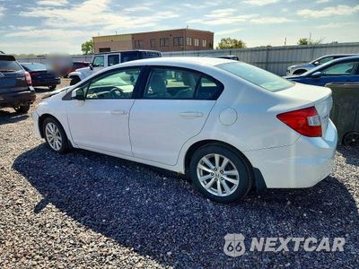 Drugie zdjęcie samochodu z przodu: 2012 HONDA CIVIC EX VIN:JHMFB2F85CS003738 - miniatura