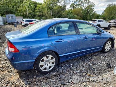 Trzecie zdjęcie samochodu z tyłu: 2010 HONDA CIVIC LX VIN:2HGFA1F57AH566722 - miniatura