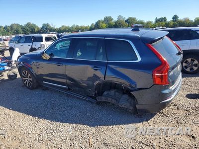 Drugie zdjęcie samochodu z przodu: 2025 VOLVO XC90 CORE VIN:YV4M12PJ5S1341753 - miniatura