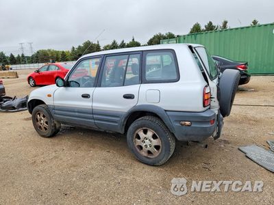 Drugie zdjęcie samochodu z przodu: 1998 TOYOTA RAV4 BASE VIN:JT3HP10V8W0171009 - miniatura