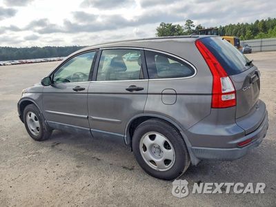 Drugie zdjęcie samochodu z przodu: 2011 HONDA CR-V LX VIN:JHLRE3H32BC012731 - miniatura