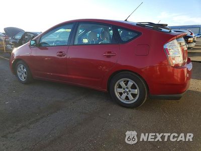 Drugie zdjęcie samochodu z przodu: 2006 TOYOTA PRIUS BASE VIN:JTDKB20U163148313 - miniatura