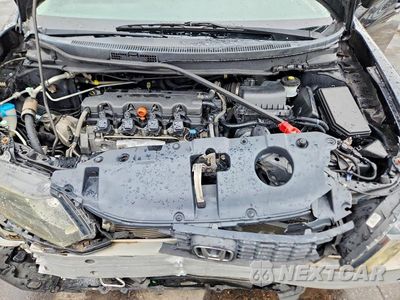 Zdjęcie 11 z 12 samochodu: 2015 HONDA CIVIC SE VIN:19XFB2F75FE087110 - miniatura