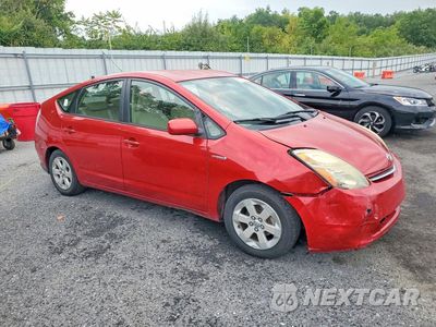 Czwarte zdjęcie samochodu z boku: 2006 TOYOTA PRIUS BASE VIN:JTDKB20U667536548 - miniatura