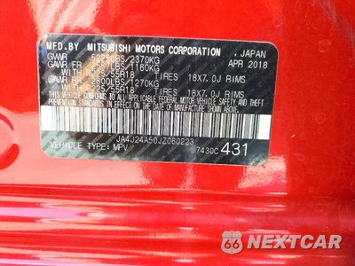 Zdjęcie 12 z 12 samochodu: 2018 MITSUBISHI OUTLANDER SE VIN:JA4J24A50JZ060223 - miniatura