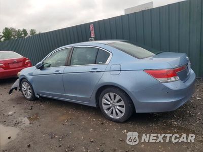 Drugie zdjęcie samochodu z przodu: 2012 HONDA ACCORD LX VIN:1HGCP2F37CA077499 - miniatura