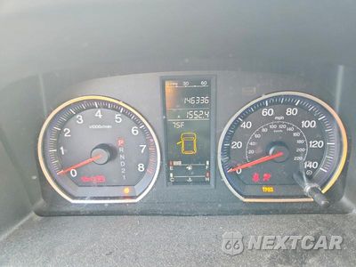 Zdjęcie 9 z 12 samochodu: 2007 HONDA CR-V EXL VIN:JHLRE48747C077449 - miniatura