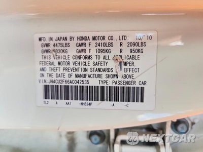 Zdjęcie 12 z 12 samochodu: 2010 ACURA TSX VIN:JH4CU2F66AC042535 - miniatura