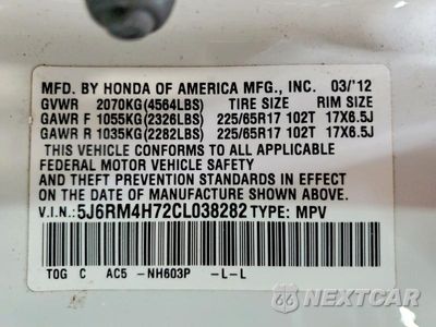 Zdjęcie 13 z 13 samochodu: 2012 HONDA CR-V EXL VIN:5J6RM4H72CL038282 - miniatura