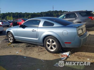 Drugie zdjęcie samochodu z przodu: 2007 FORD MUSTANG VIN:1ZVFT80N175227218 - miniatura