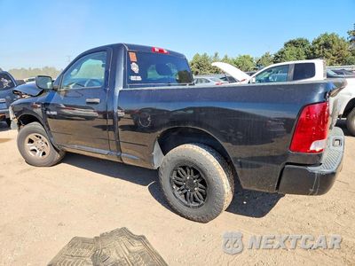Trzecie zdjęcie samochodu z tyłu: 2009 DODGE RAM 1500 VIN:1D3HB16K89J501017 - miniatura