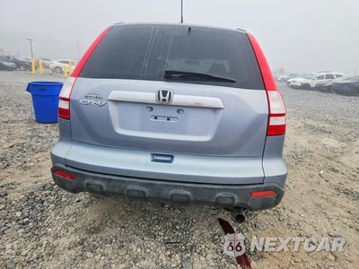 Zdjęcie 6 z 13 samochodu: 2008 HONDA CR-V EXL VIN:JHLRE38748C031633 - miniatura