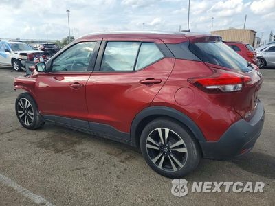 Drugie zdjęcie samochodu z przodu: 2020 NISSAN KICKS SV VIN:3N1CP5CV5LL521433 - miniatura