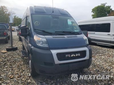 Piąte zdjęcie samochodu w środku: 2021 RAM PROMASTER - DELIVERY VAN VIN:3C6MRVJG3ME536770 - miniatura