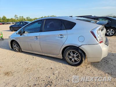 Drugie zdjęcie samochodu z przodu: 2011 TOYOTA PRIUS TWO VIN:JTDKN3DU1B5305327 - miniatura