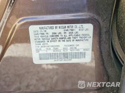 Zdjęcie 12 z 12 samochodu: 2018 INFINITI Q70 3.7 LUXE VIN:JN1BY1AR7JM220981 - miniatura