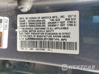 Zdjęcie 13 z 13 samochodu: 2013 HONDA CR-V EX VIN:5J6RM4H50DL051399 - miniatura