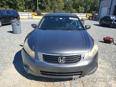 Piąte zdjęcie samochodu w środku: 2008 HONDA ACCORD EXL VIN:1HGCP26818A131673 - miniatura
