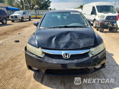 Piąte zdjęcie samochodu w środku: 2009 HONDA CIVIC LX VIN:19XFA16599E031297 - miniatura