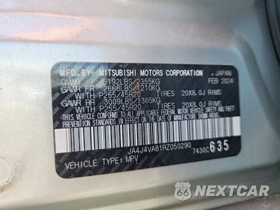 Zdjęcie 12 z 12 samochodu: 2024 MITSUBISHI OUTLANDER SE VIN:JA4J4VA81RZ050290 - miniatura