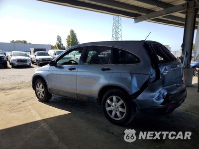 Drugie zdjęcie samochodu z przodu: 2008 HONDA CR-V EX VIN:JHLRE48568C000632 - miniatura