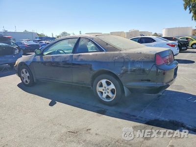 Drugie zdjęcie samochodu z przodu: 1999 HONDA ACCORD EX VIN:1HGCG2250XA006951 - miniatura