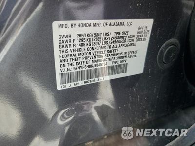 Zdjęcie 14 z 14 samochodu: 2018 HONDA PILOT ELITE VIN:5FNYF6H06JB045164 - miniatura