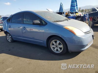 Czwarte zdjęcie samochodu z boku: 2008 TOYOTA PRIUS BASE VIN:JTDKB20U487759996 - miniatura