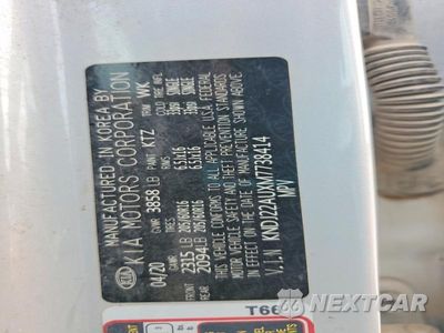 Zdjęcie 12 z 12 samochodu: 2021 KIA SOUL LX VIN:KNDJ22AUXM7738414 - miniatura