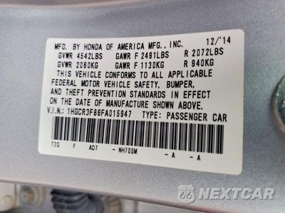 Zdjęcie 12 z 12 samochodu: 2015 HONDA ACCORD EXL VIN:1HGCR3F86FA015947 - miniatura