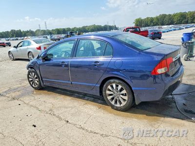 Drugie zdjęcie samochodu z przodu: 2010 HONDA CIVIC EX VIN:2HGFA1F86AH524603 - miniatura