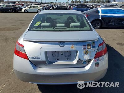 Zdjęcie 6 z 13 samochodu: 2009 HONDA CIVIC LX VIN:2HGFG12609H511991 - miniatura