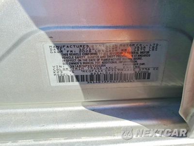 Zdjęcie 12 z 12 samochodu: 2016 NISSAN SENTRA SR VIN:3N1AB7APXGY209364 - miniatura