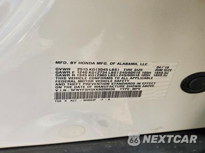 Zdjęcie 13 z 13 samochodu: 2019 HONDA PILOT EXL VIN:5FNYF5H5XKB036636 - miniatura